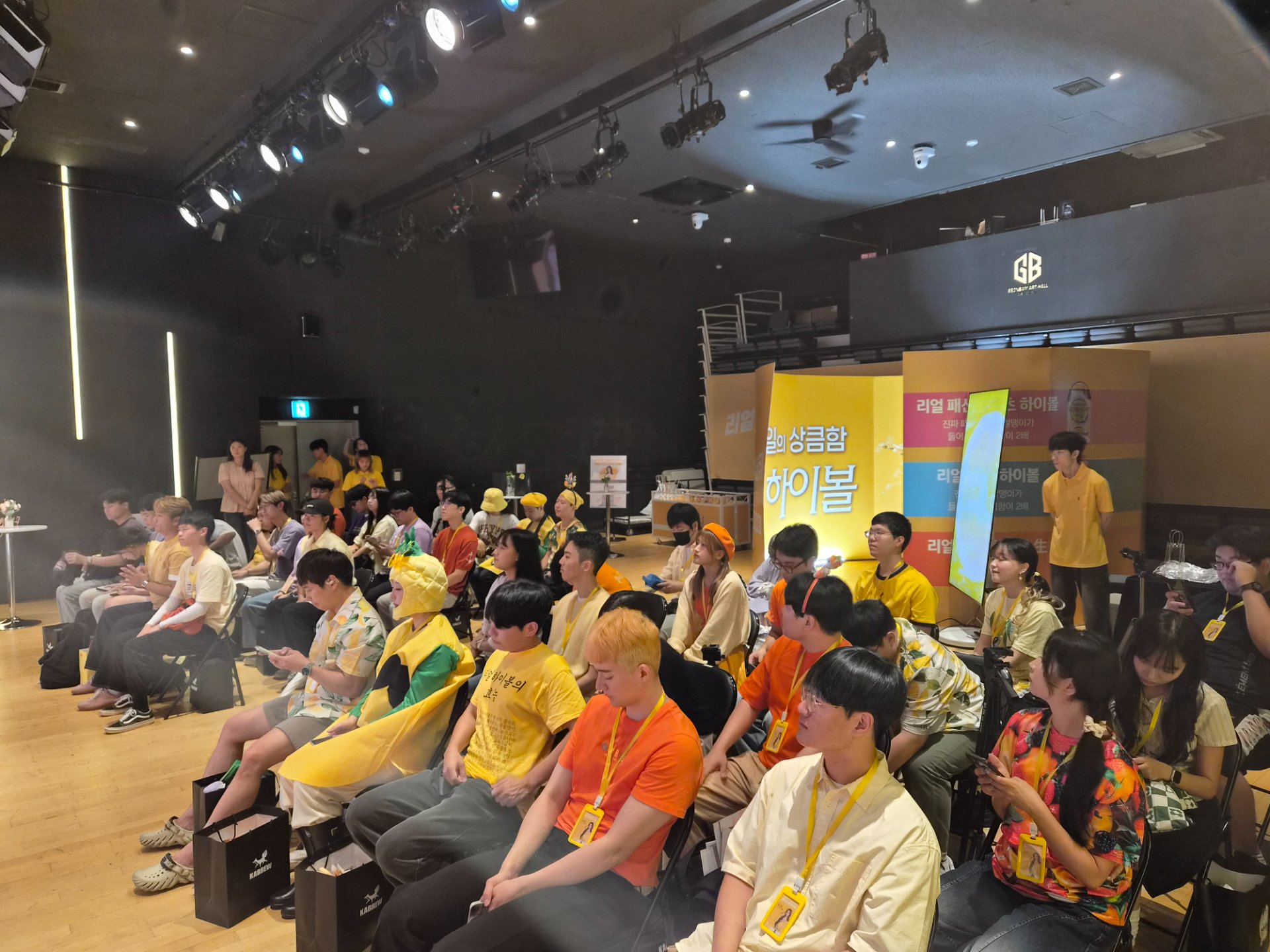 카브루 리얼하이볼 Ⅹ 설윤 팬미팅