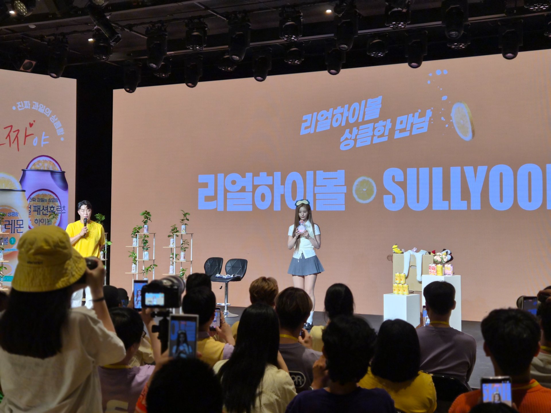 카브루 리얼하이볼 Ⅹ 설윤 팬미팅 - Image 2