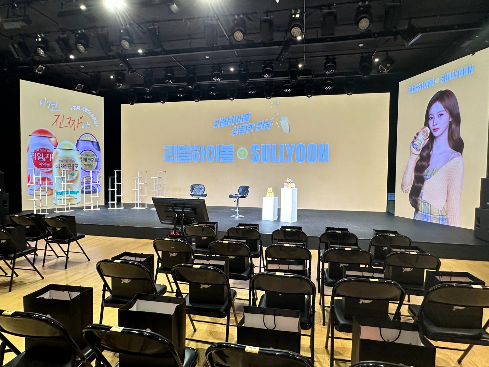 카브루 리얼하이볼 Ⅹ 설윤 팬미팅 - Image 13
