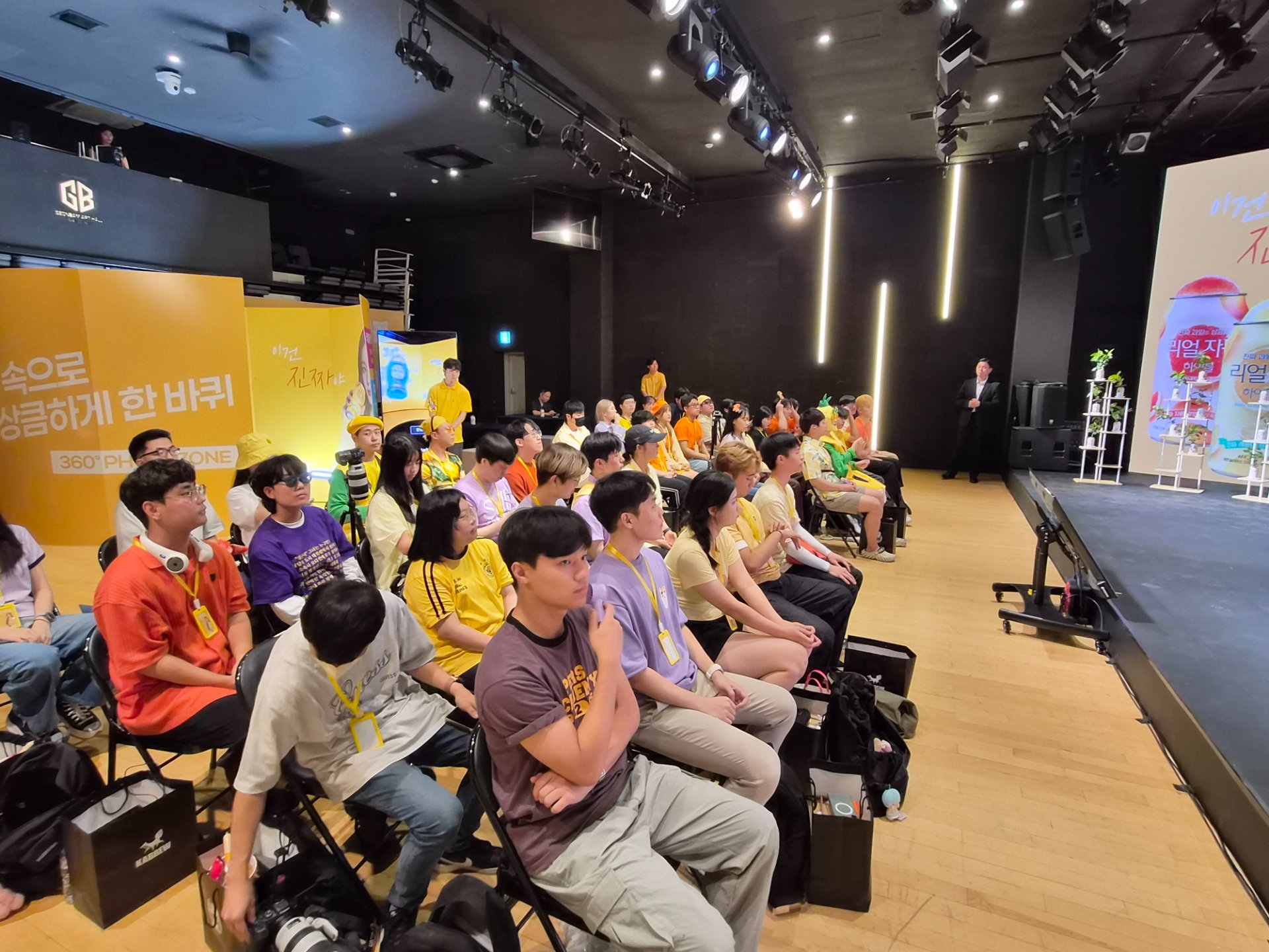 카브루 리얼하이볼 Ⅹ 설윤 팬미팅 - Image 18