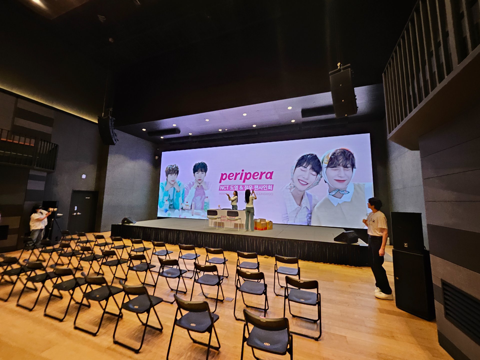페리페라 Ⅹ NCT 도영 & 정우 팬사인회 - Image 4