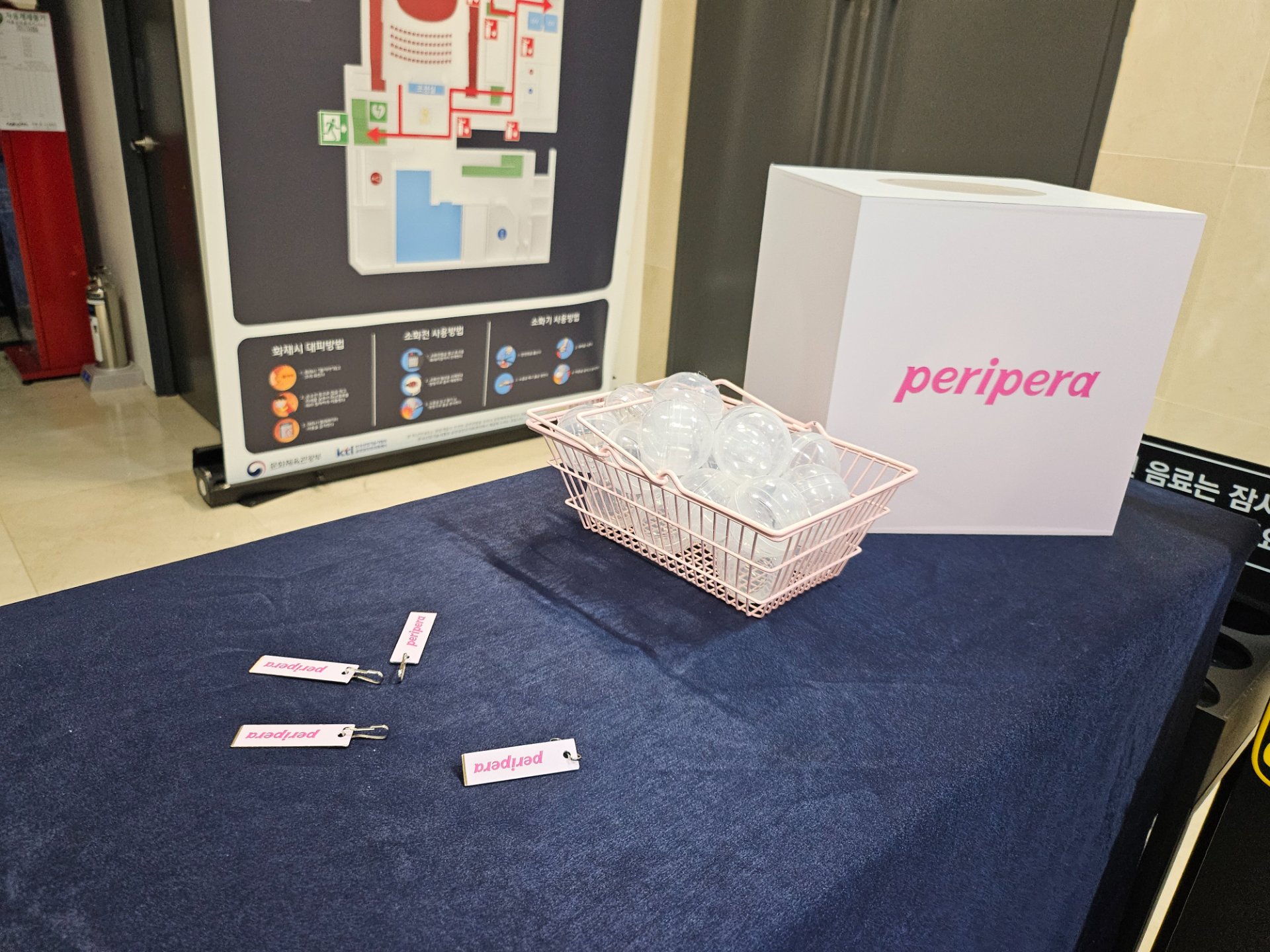 페리페라 Ⅹ NCT 도영 & 정우 팬사인회 - Image 5