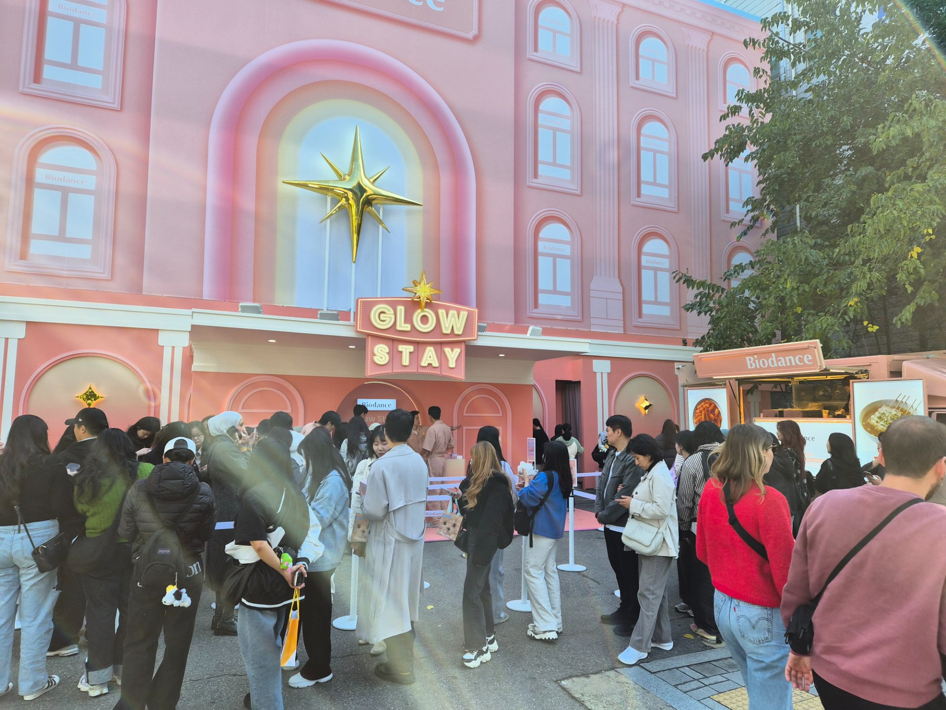 바이오던스 팝업스토어