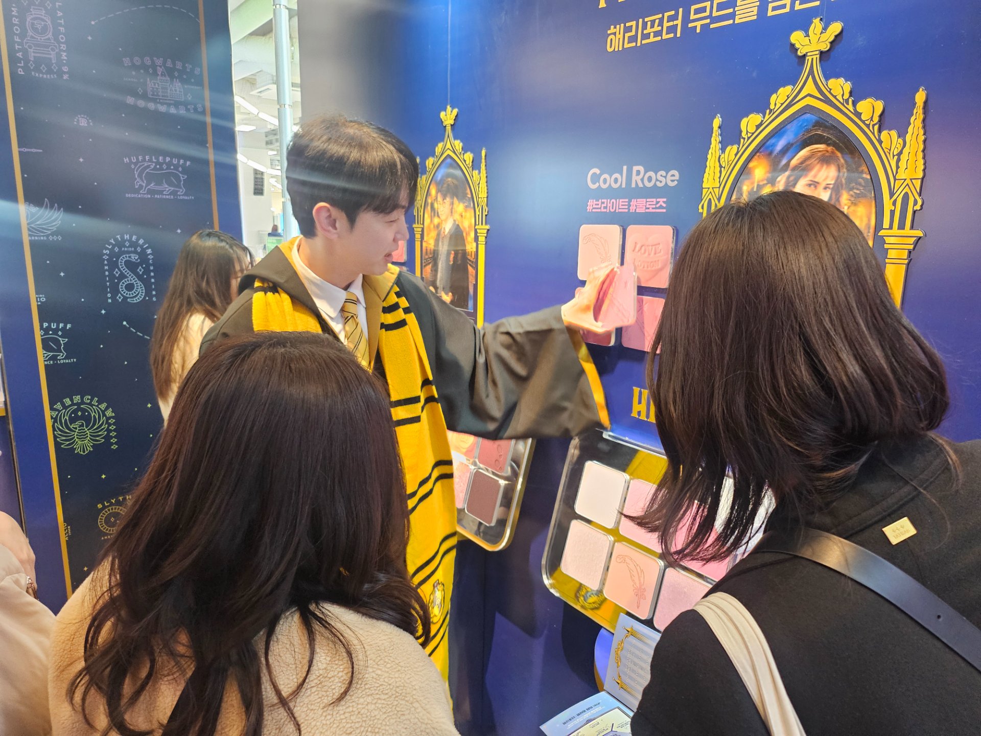 CLIO Ⅹ 해리포터 올영성수 팝업 - Image 6