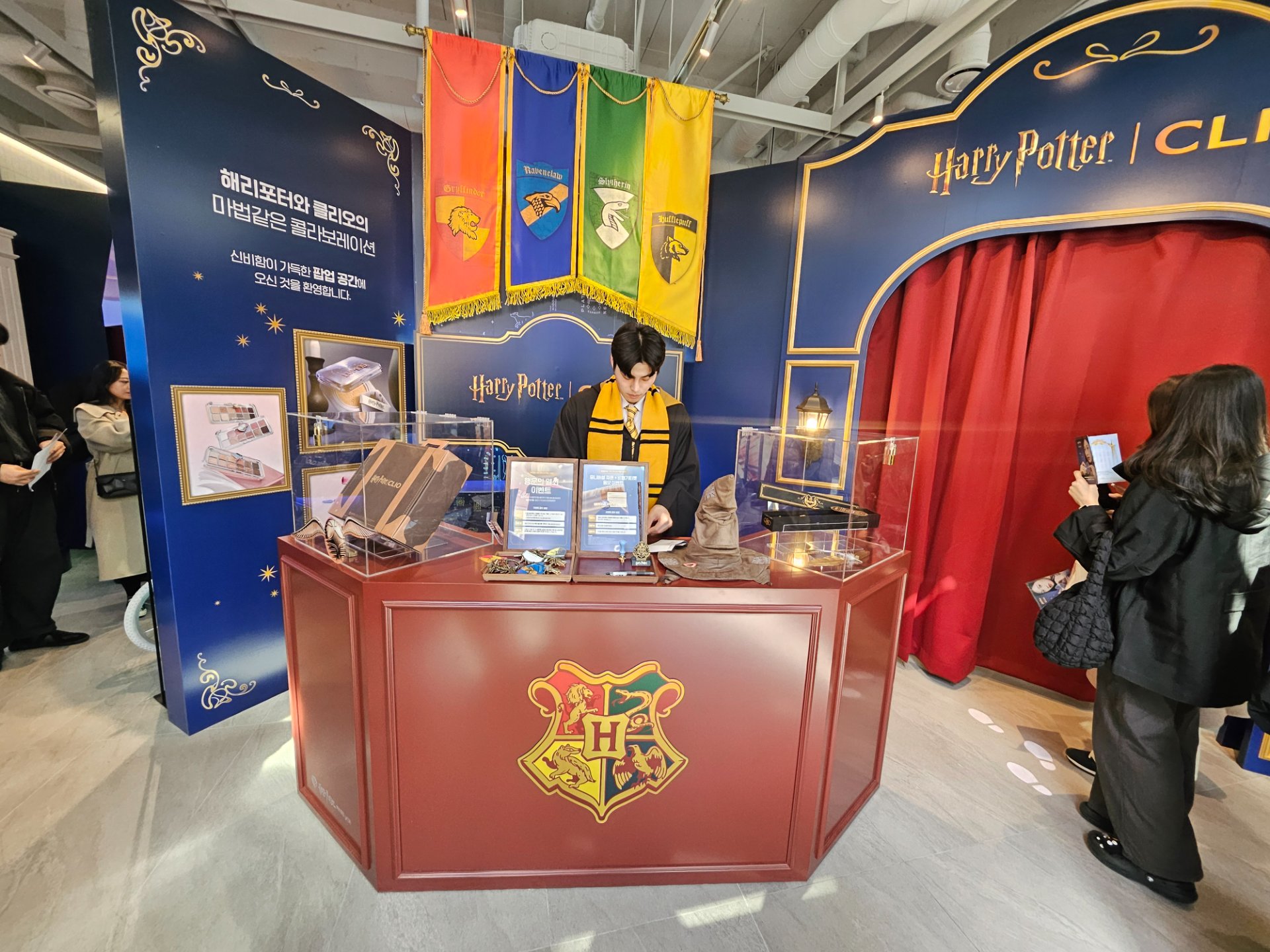 CLIO Ⅹ 해리포터 올영성수 팝업 - Image 12