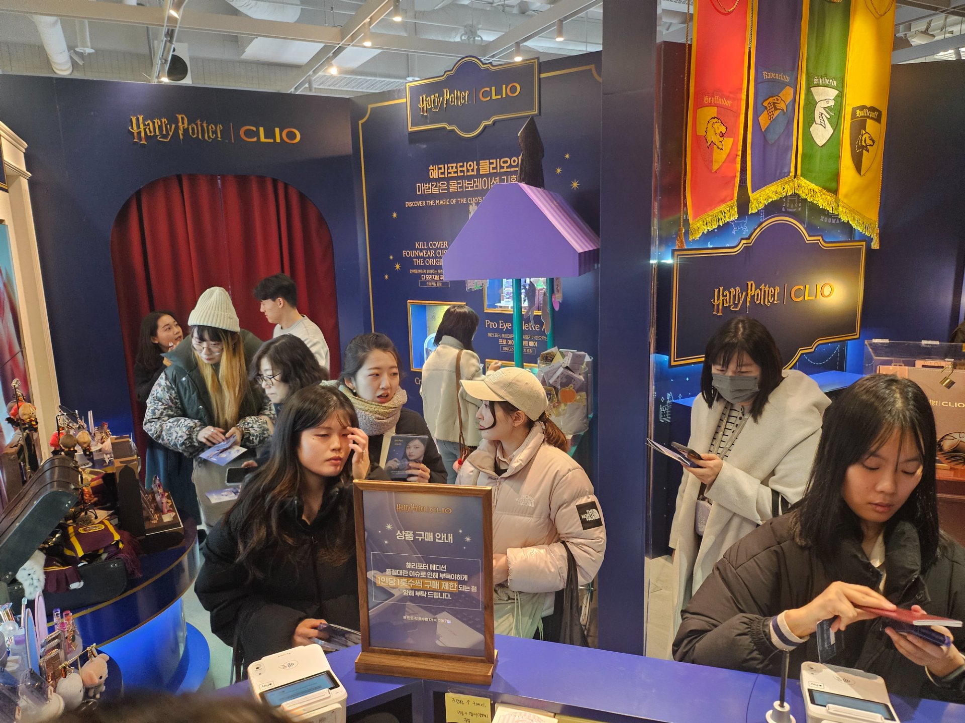 CLIO Ⅹ 해리포터 올영성수 팝업 - Image 15