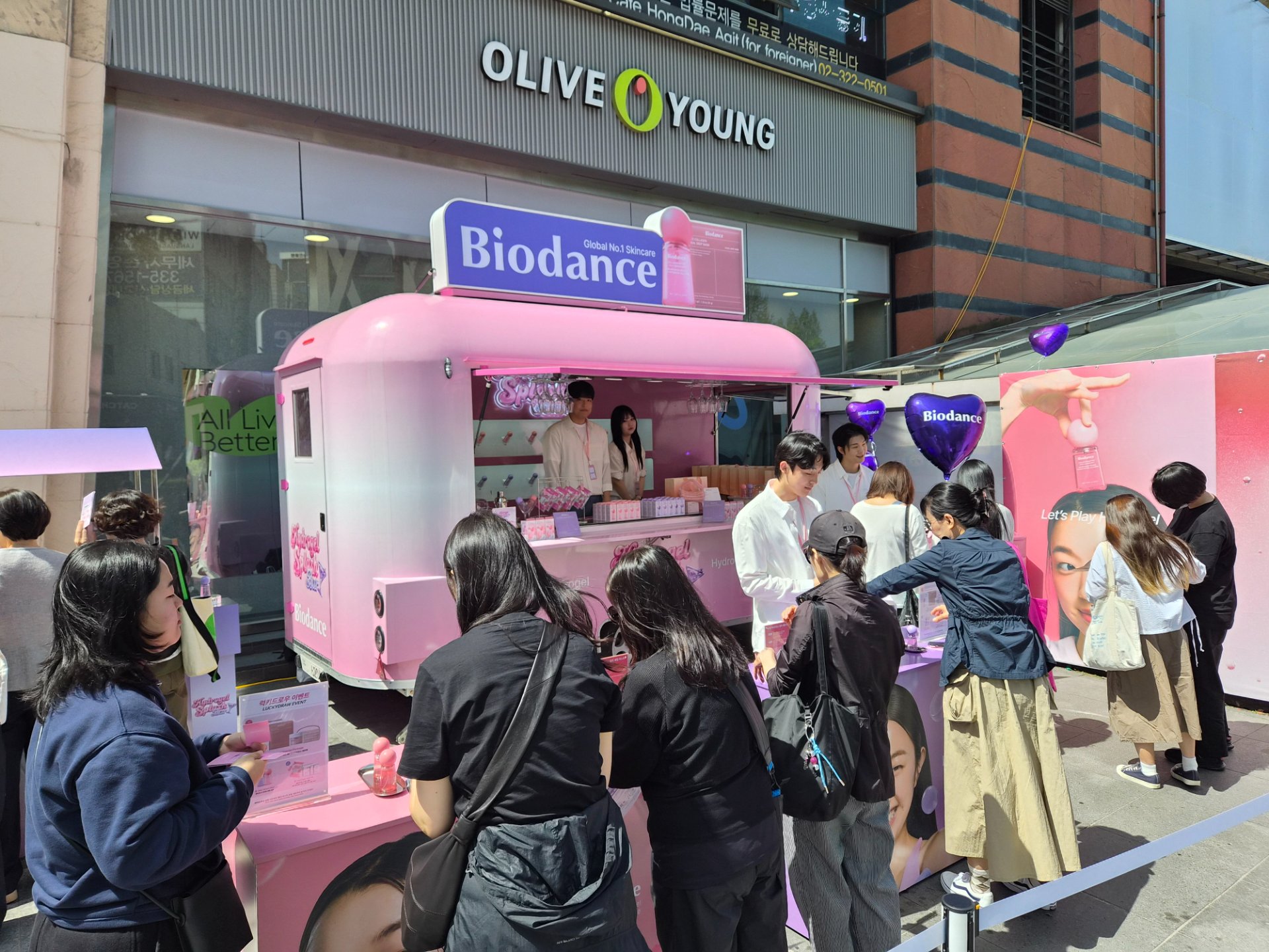 바이오던스 홍대,명동 팝업스토어 - Image 8
