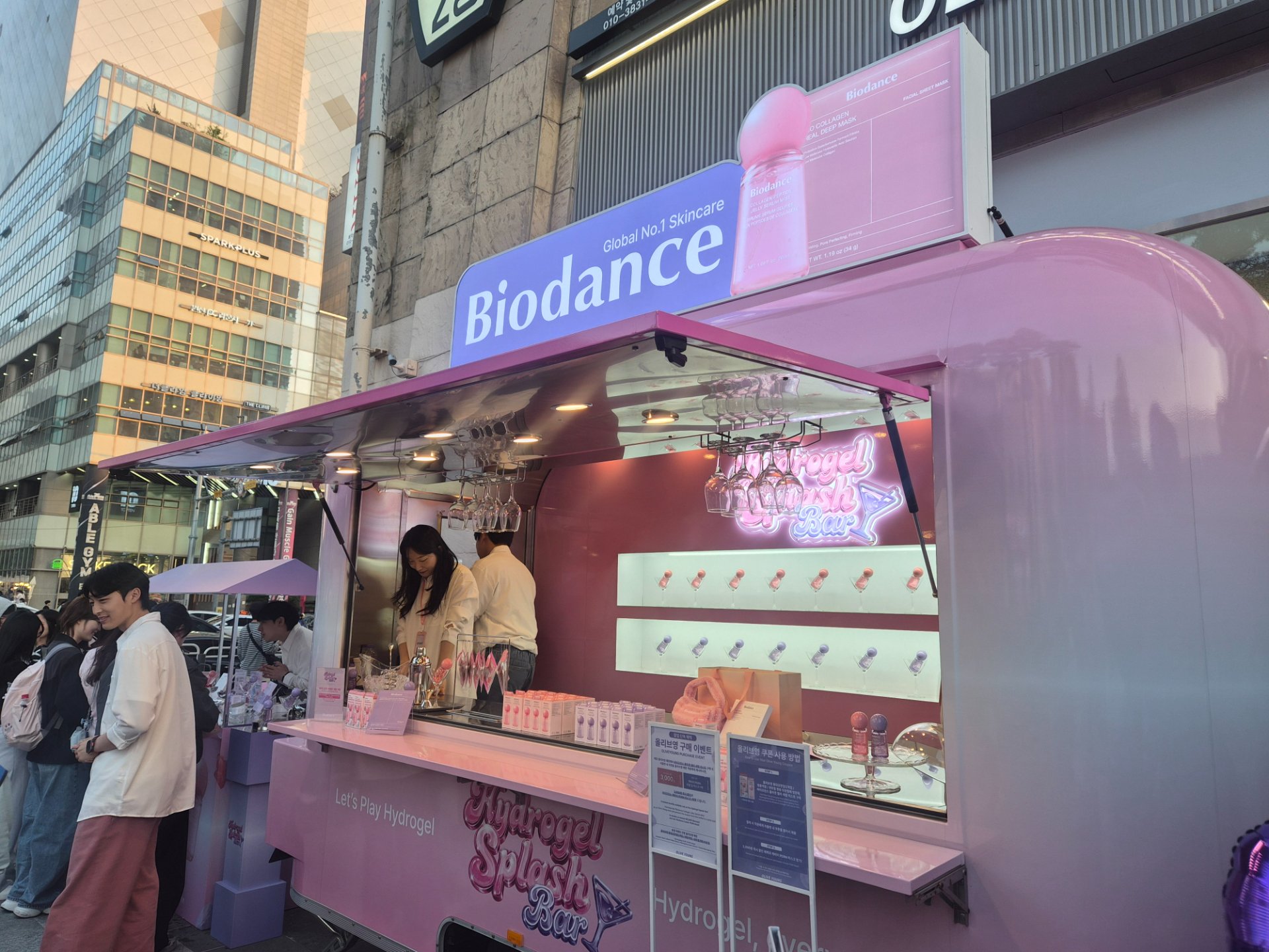 바이오던스 홍대,명동 팝업스토어 - Image 10