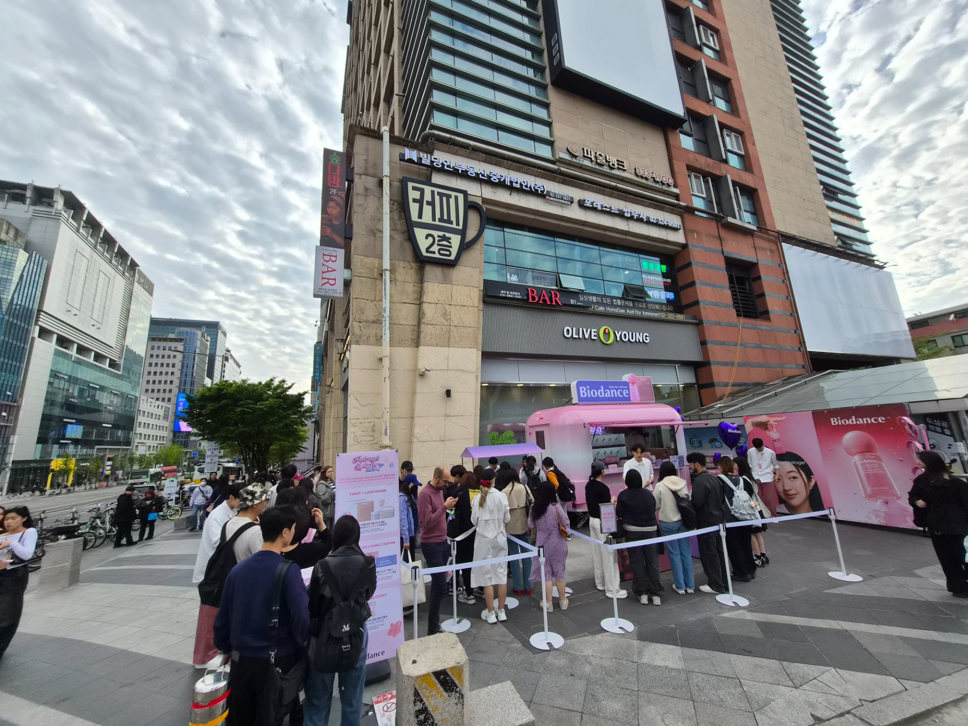 바이오던스 홍대,명동 팝업스토어 - Image 11
