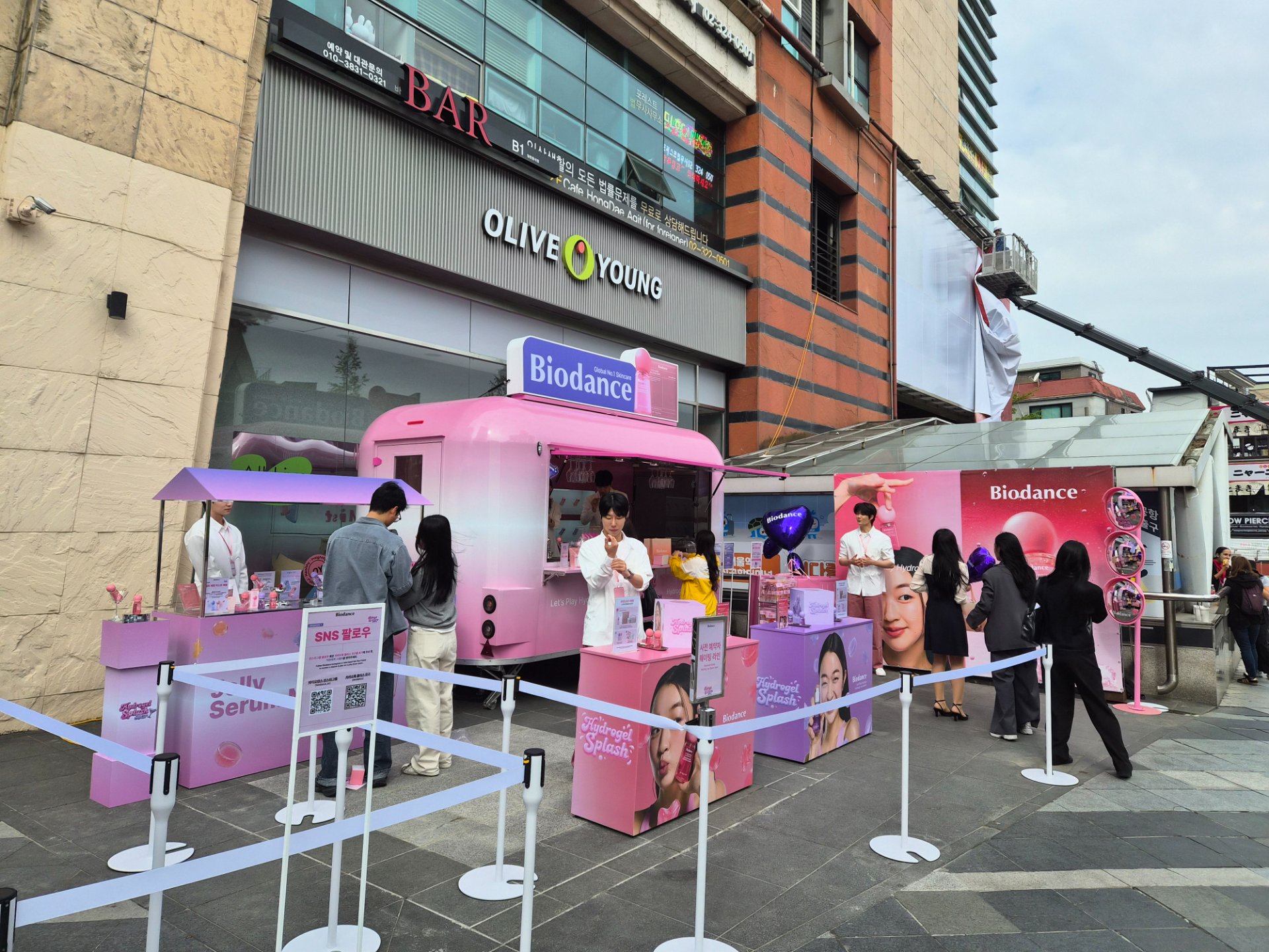 바이오던스 홍대,명동 팝업스토어 - Image 17