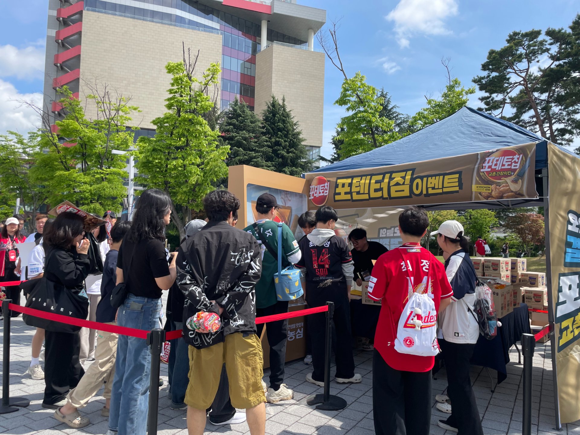 농심 nc창원 브랜드 프로모션 - Image 8