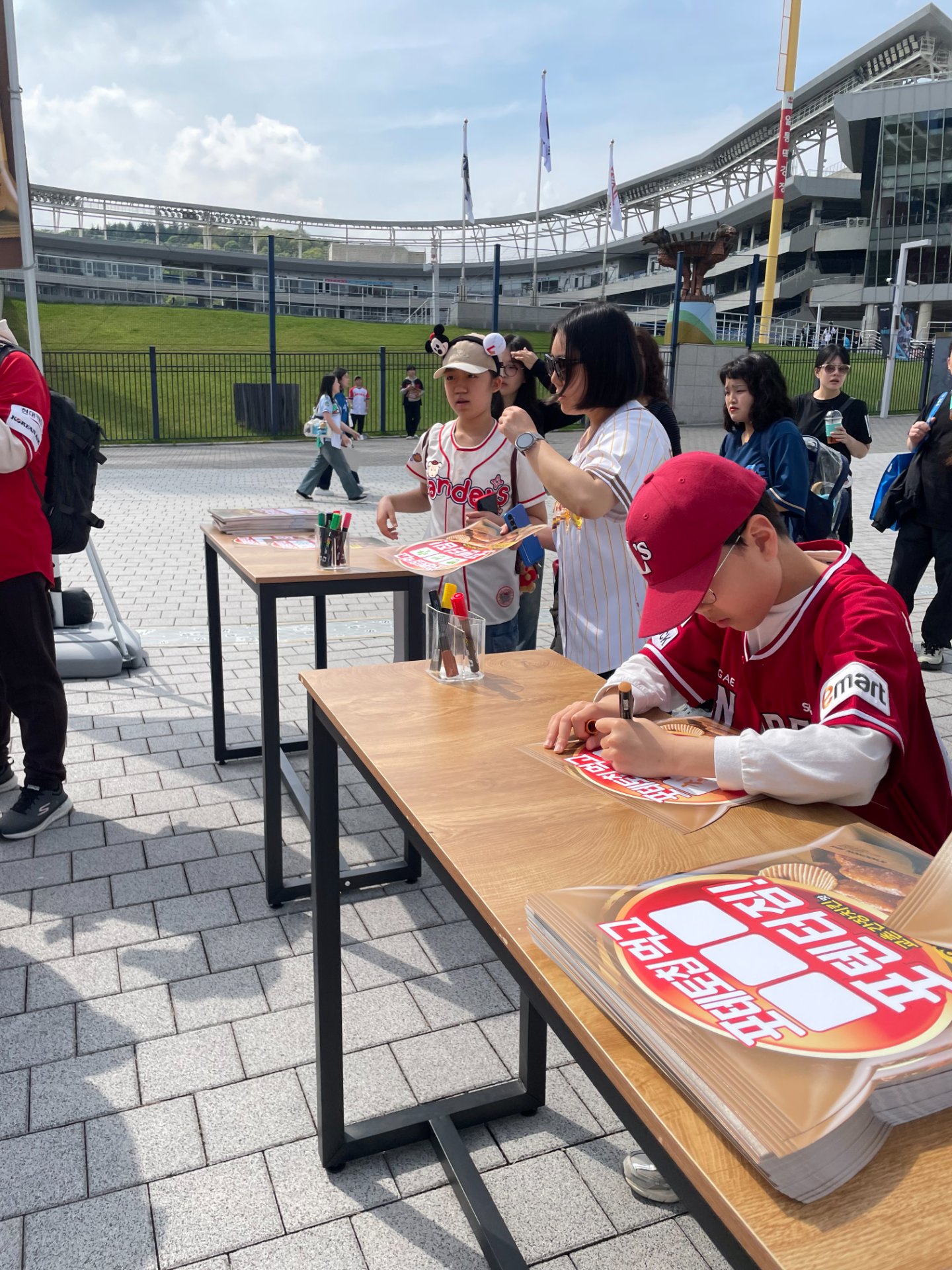 농심 nc창원 브랜드 프로모션 - Image 11