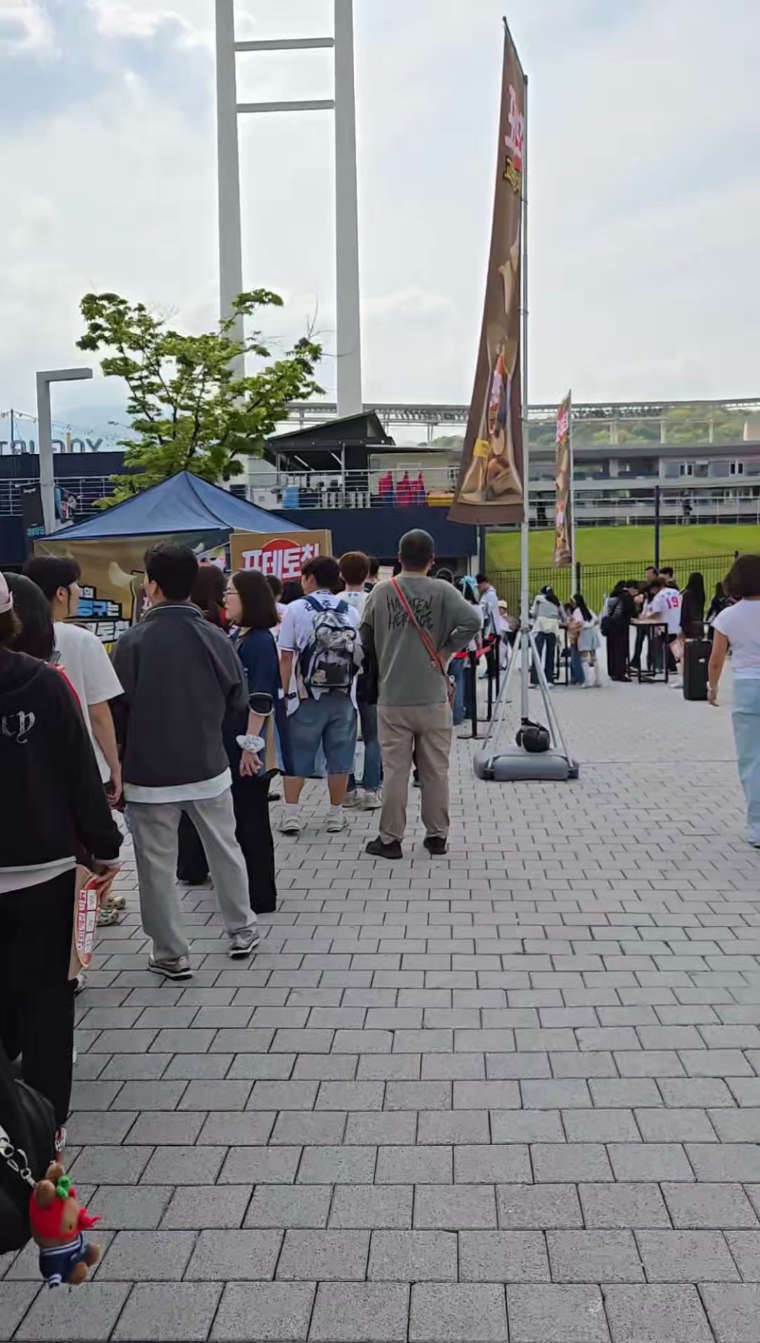 농심 nc창원 브랜드 프로모션 - Image 13