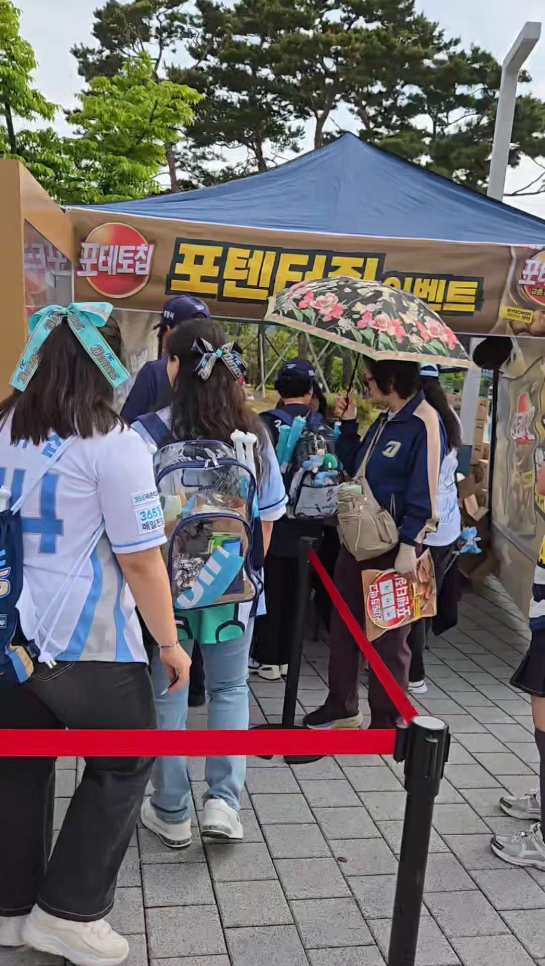 농심 nc창원 브랜드 프로모션 - Image 14