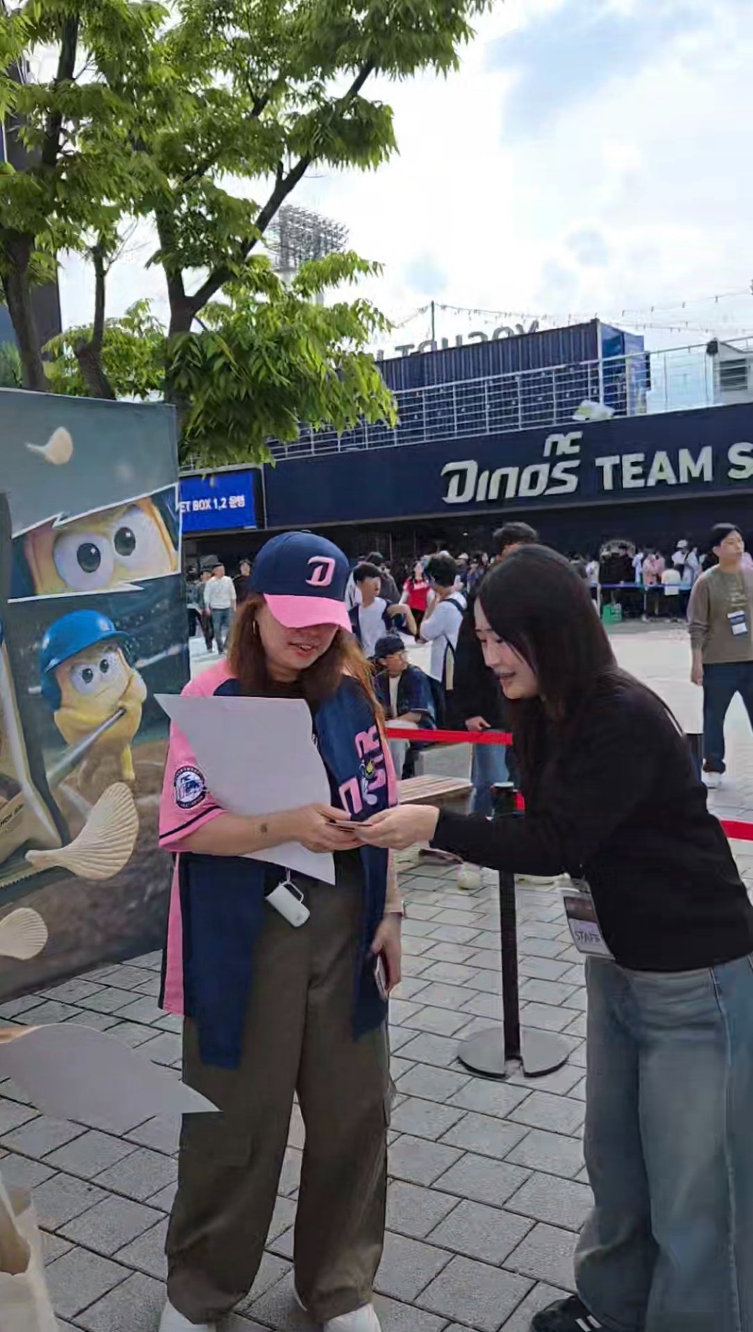 농심 nc창원 브랜드 프로모션 - Image 17