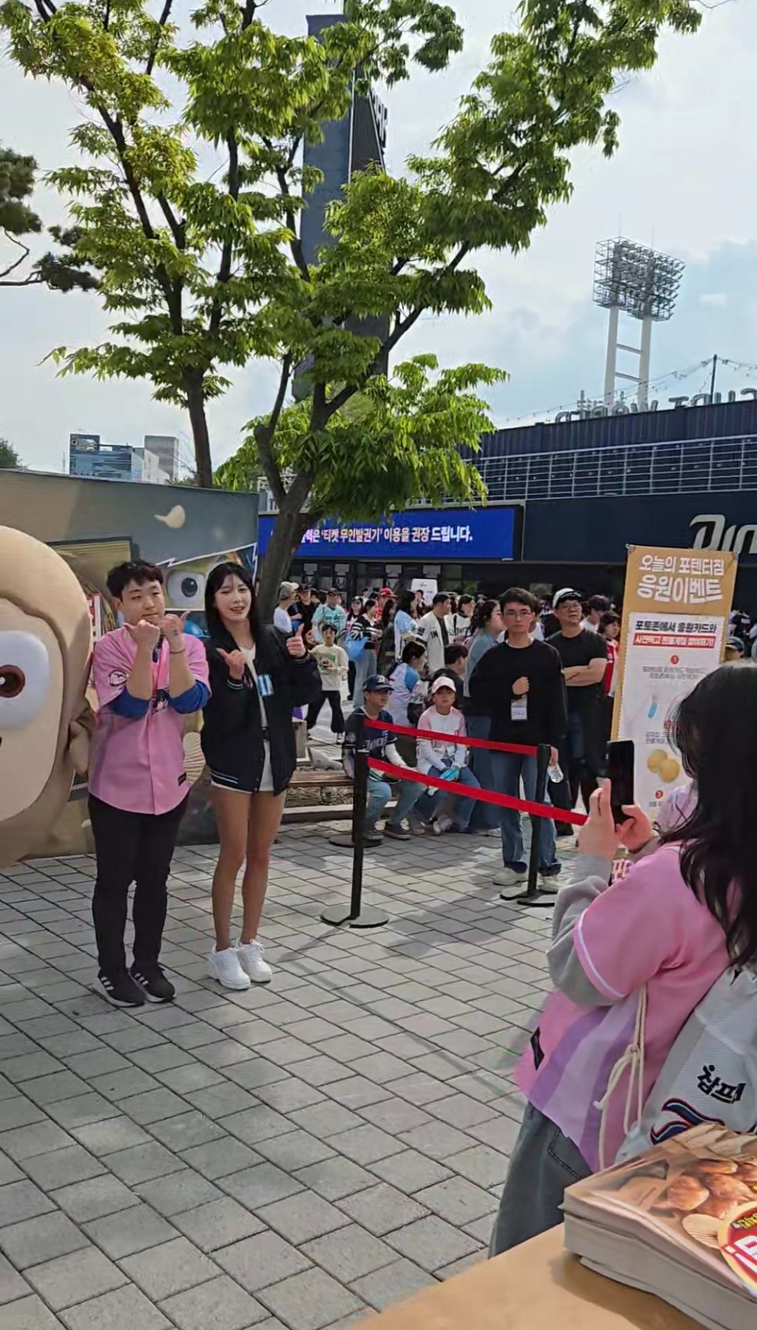 농심 nc창원 브랜드 프로모션 - Image 18