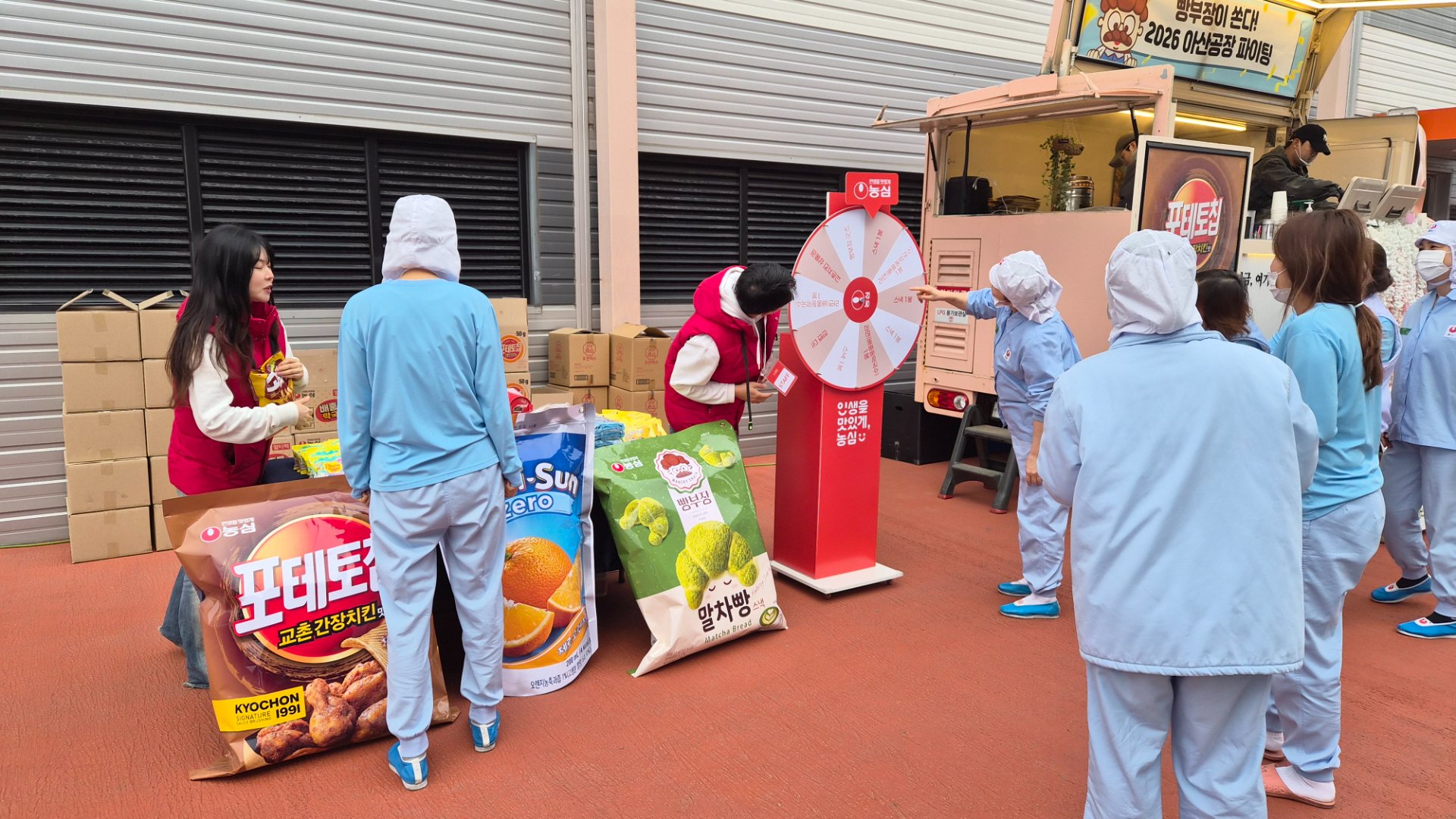 농심 아산공장 기념식수식 및 임직원 이벤트 진행 - Image 9