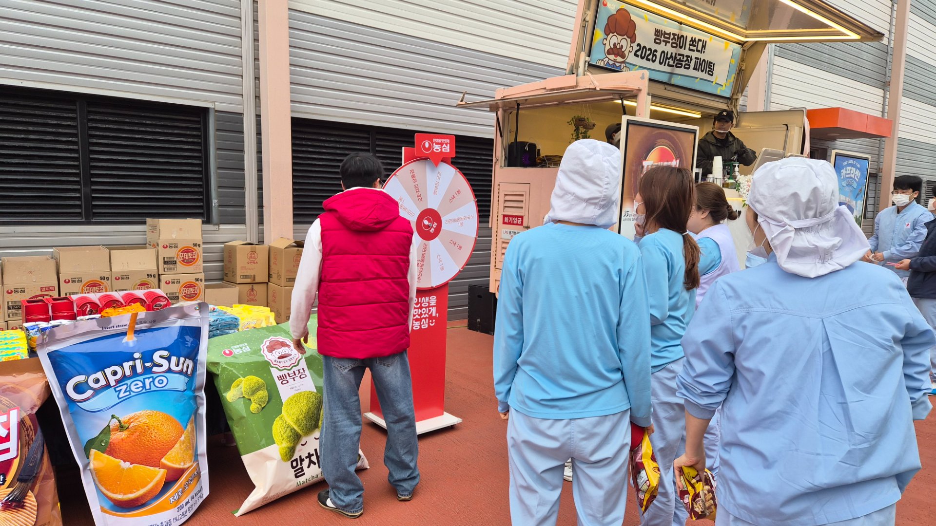 농심 아산공장 기념식수식 및 임직원 이벤트 진행 - Image 11