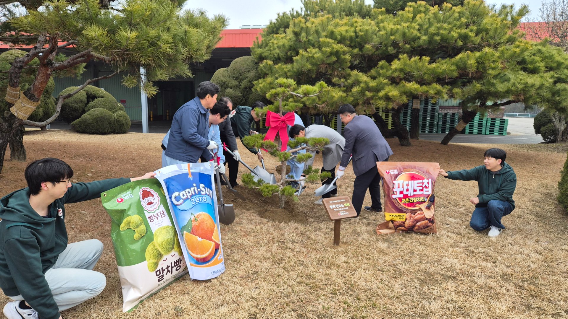 농심 아산공장 기념식수식 및 임직원 이벤트 진행 - Image 16