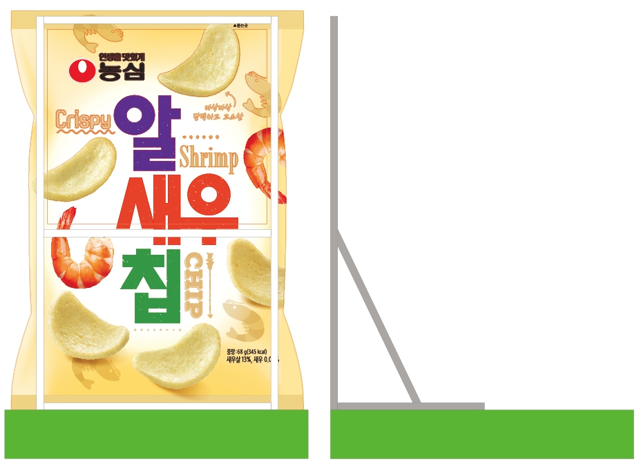 농심 알새우칩 포토존 제작 - Image 2